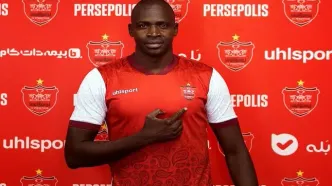دیاباته از باشگاه پرسپولیس پول به جیب زد!