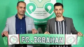 احسان پهلوان به ذوب آهن بازگشت