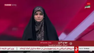 جزئیات تخریب خط لوله آسیب‌دیده آب تهران