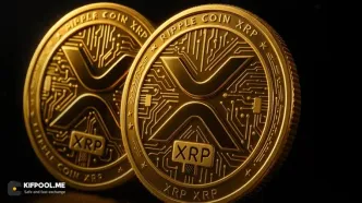 پیش‌بینی قیمت روزانه ریپل (XRP) | یک‌شنبه ۱۸ خرداد ۱۴۰۴