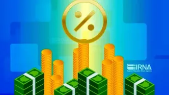 بخشودگی تاخیر مالیات حقوق