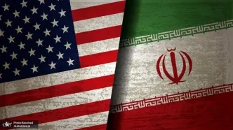 پیشنهاد 30 میلیارد دلاری دولت ترامپ به ایران!