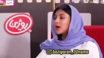 آزاده صمدی زن اول هومن سیدی: من غم نان دارم و در خانه اجاره ای زندگی میکنم هیچ ابایی از گفتنش ندارم !