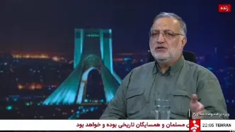 روایت زاکانی از دفن مادر و فرزندش در یک قبر
