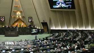 طنین شعار «مرگ بر اسرائیل» در مجلس