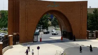 اعلام زمان امتحانات پایان ترم دانشجویان تربیت مدرس