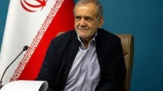 پزشکیان: قدر این مردم را باید بدانیم که با هر تفکری پای کشورشان ایستادند