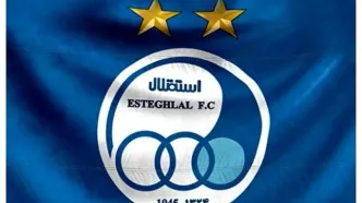یک پرسپولیسی در لیست استقلال