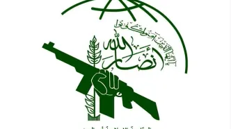 واکنش یمن به تهدیدهای جدید آمریکا در خصوص حمله اسرائیل به ایران