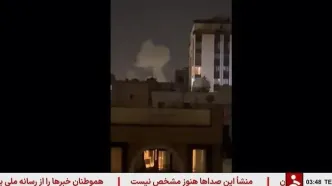 فوری/ حمله اسرائیل به ستاد فرماندهی کل سپاه در خیابان پیروزی تهران