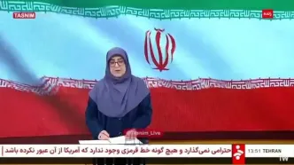 هیچ خطری ساکنان مناطق هسته‌ای را تهدید نمی‌کند