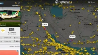 بازگشت هواپیماهای مسافری به آسمان ایران