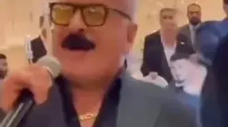 حسن یزدانی داماد شد | پخش دسته های شاباش بر سر شیر شاه
