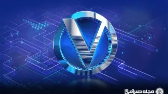 سیگنال خرید ۲۱ خرداد ۱۴۰۴ – ارز دیجیتال VeChain (VET)