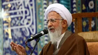 جوادی آملی هنگام نماز بر پیکر رهبر شهید چه گفتند؟