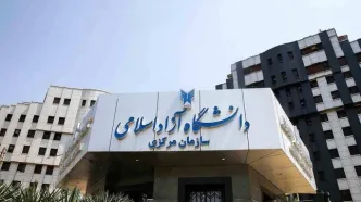بیژن رنجبر به عنوان جایگزین شهید طهرانچی در دانشگاه آزاد معرفی شد