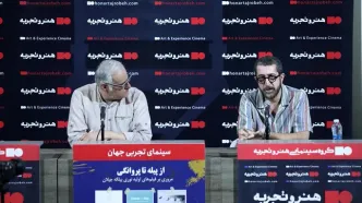 جیلان تحت‌تأثیر چخوف و کیارستمی/ فیلمسازی که منتقد اردوغان است؛ اما اپوزسیون نیست