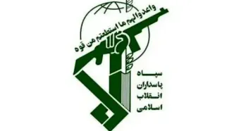 جزئیات مراسم تشییع و خاکسپاری شهدای اقتدار