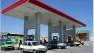 استقرار ۱۷ جایگاه سیار سوخت‌رسانی در شهر تهران