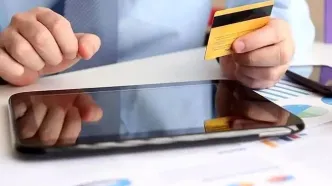 اطلاعیه جدید بانک مرکزی؛ ساعت کاری ساتنا تغییر کرد
