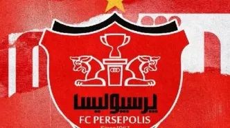 نقل و انتقالات پرسپولیس تغییر کرد!