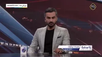 بیرانوند حرفش را پس گرفت: دانشجوی ارشد هستم!(ویدیو)