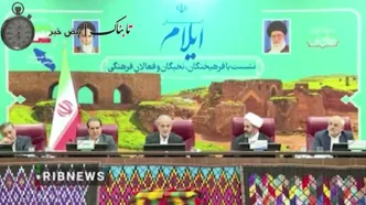 نخستین عکس‌العمل پزشکیان به احتمال بمباران تاسیسات اتمی