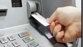 خبر فوری برای دارندگان کارت بانک ملی