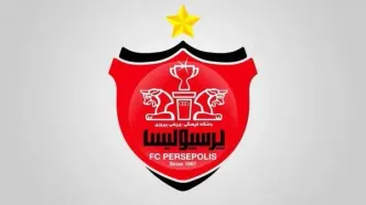پرسپولیس و پرچم ایران: ما ایستاده‌ایم!