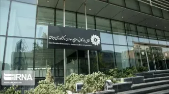 مهلت رفع تعهد ارزی صادرات سال ۱۴۰۳ تمدید شد + جزئیات