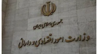 تکلیف صلاحیت وزیر پیشنهادی اقتصاد مشخص شد