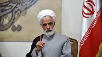 اسرائیل خسارات جنگ ۱۲ روزه را به ایران می پردازد؟