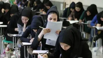 امروز؛ پایان مهلت انتخاب رشته آزمون دستیاری