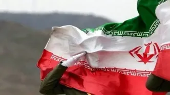 بیانیه دولت خطاب به مردم ایران