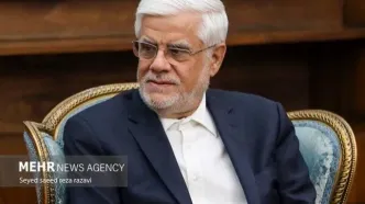 عارف: انتقال آب دریا انتخاب نیست، الزامی است