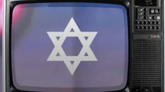 پخش شبکه 14 تلویزیون اسرائیل ناگهان قطع شد