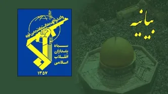 شهادت دو عضو سپاه در زنجان