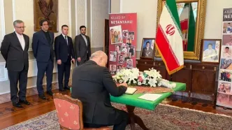 ادای احترام سفرا و دیپلمات‌های خارجی در لندن به شهدای جنگ تحمیلی رژیم اسرائیل