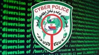 کشف پرونده کلاهبرداری از کیف پول ارز دیجیتال در خوزستان