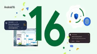 «اندروید 16» عرضه شد
