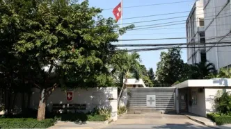 سفارت سوئیس در ایران  تعطیل شد