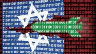 دوربین‌های ترافیکی در فلسطین اشغالی خاموش شدند