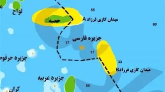 سناریوهای جانمایی پالایشگاه میدان گازی فرزاد بررسی شد