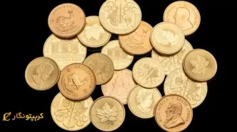 قیمت سکه امروز 14 خرداد ۱۴۰۴