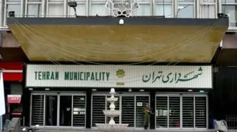عذرخواهی شهرداری تهران بابت کشیدن یک زن روی زمین توسط گشت فوریت‌ها