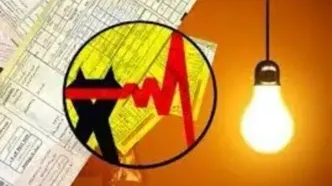 محدودسازی مصرف برق در انتظار مشترکان پرمصرف
