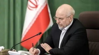 قالیباف: تعرفه آزاد بین ایران و ونزوئلا تا چند ماه دیگر نهایی می‌شود