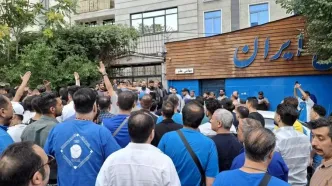 واکنش هلدینگ خلیج‌فارس به اعتراض هواداران استقلال