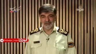 ببینید| سردار رادان از بازداشت ۴ تروریست خبر داد