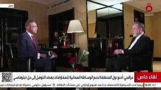 عراقچی: ناخرسندی شدید خود از گزارش آژانس را به گروسی اعلام کردم